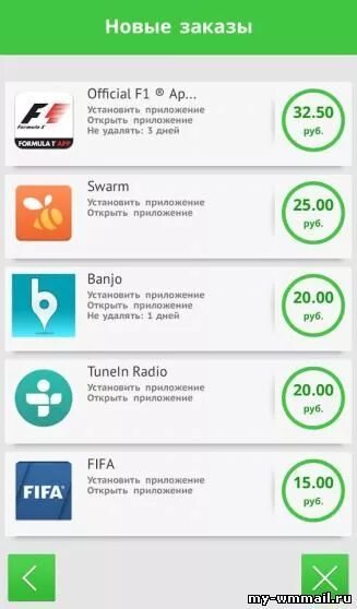 Приложение где за фото дают деньги jahongir istamov (jahongiristamov) - Profile Pinterest