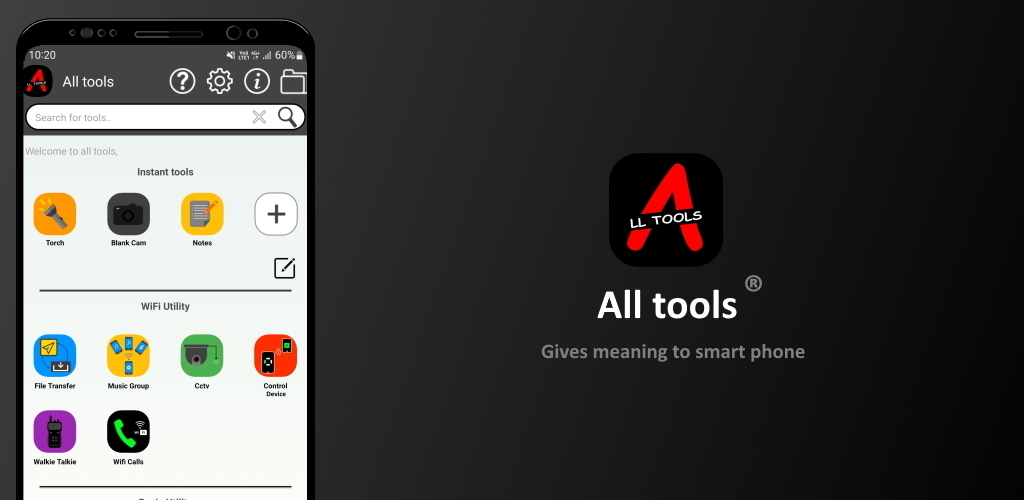 Приложение инструмент фото Старые версии All tools Aptoide