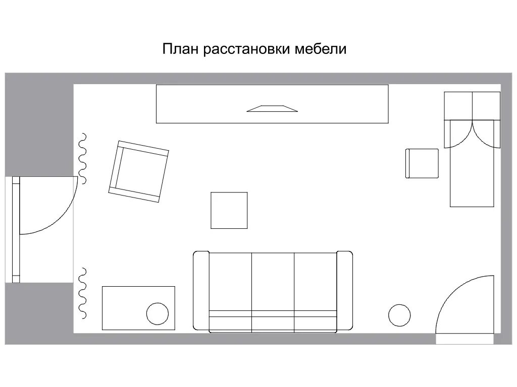 Приложение планировка комнаты с мебелью Правильно расставляем мебель в квартире Блог ТЦ Гранд