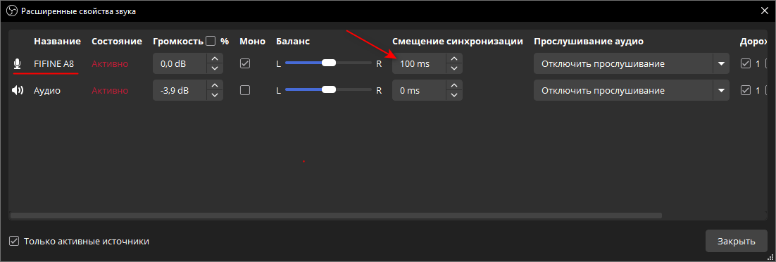 Приложение подключение телефона к видеокамере Как подключить телефон вместо веб-камеры в OBS Studio для Android Sandrix Дзен