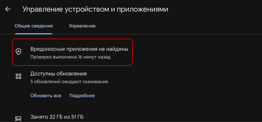 Приложение подключение телефона к видеокамере Как подключить телефон вместо веб-камеры в OBS Studio для Android Sandrix Дзен