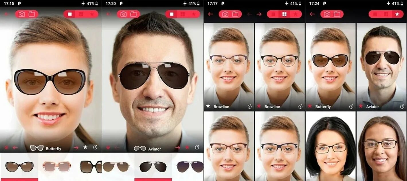 Приложение подобрать очки по фото бесплатно Подобрать очки по форме лица программа
