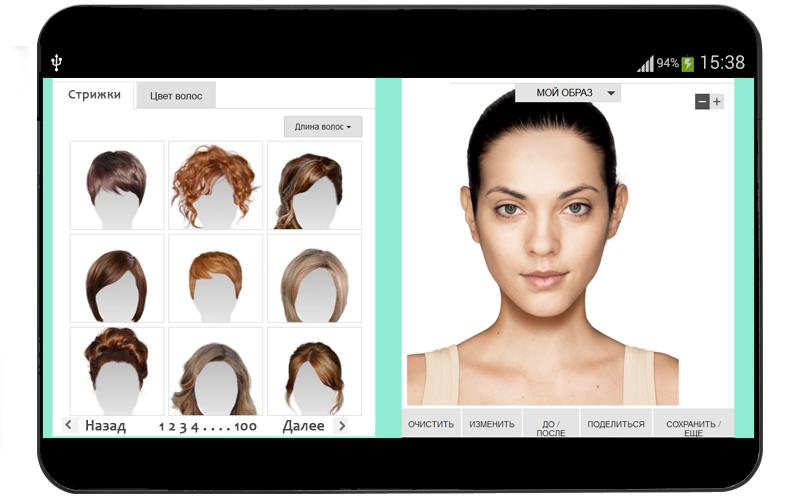Приложение прическа по фото бесплатно онлайн Профессиональный подбор прически и макияжа фото Strazi-Nail.ru