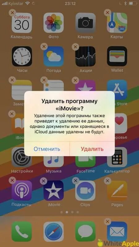Приложения для удаления фото на айфоне Простые способы удаления ненужных приложений с айфона