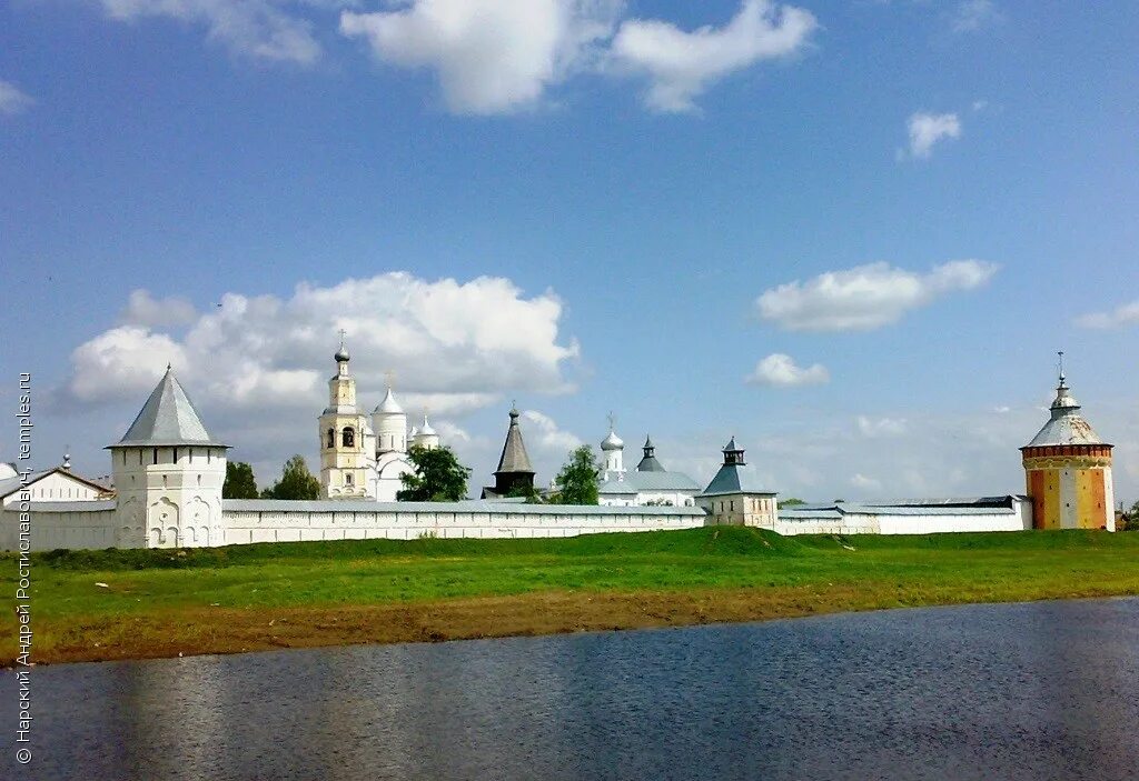 Прилуки вологда фото Вологда Прилуки Спасо-Прилуцкий монастырь Фотография