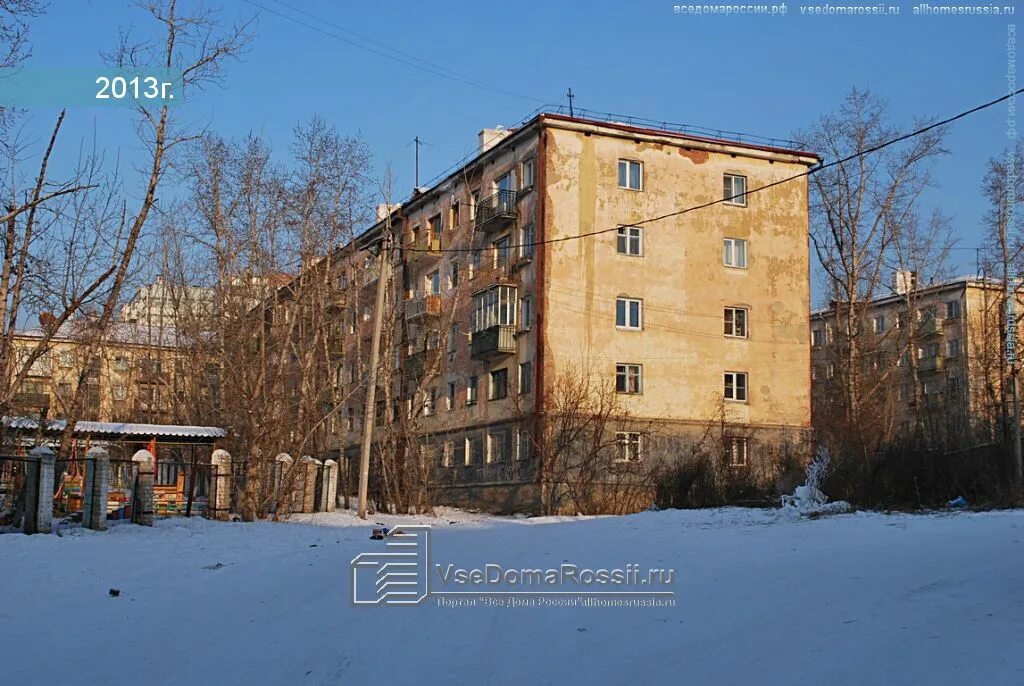 Прима мед новобульварная ул 113 чита фото Chita, Novobulvarnaya st house 131. Apartment house