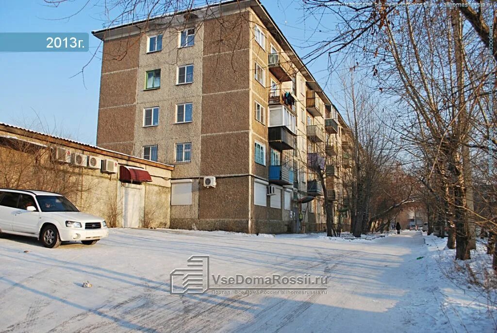 Прима мед новобульварная ул 113 чита фото Chita, Novobulvarnaya st house 113. Apartment house