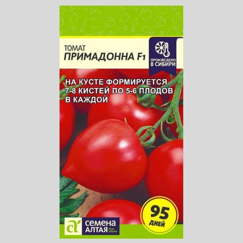 Примадонна томаты фото Томат Примадонна F1 цп - семена овощей купить в Москве с доставкой почтой по Рос