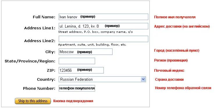 Ламинирование плакатов в Берёзовском: 107 полиграфистов с отзывами и ценами на Я