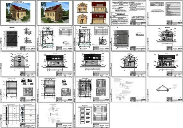 Пример проекта дома pdf Строительство и проектирование частных домов, котеджей, "Владкров" во Владивосто