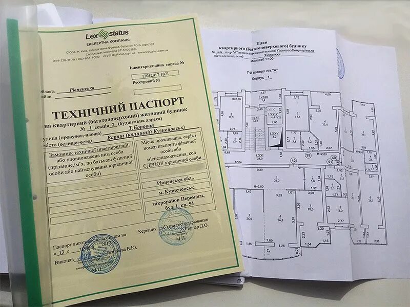 Пример технического паспорта дома Будівельний техпаспорт - Будівельні послуги Чернівці на Olx