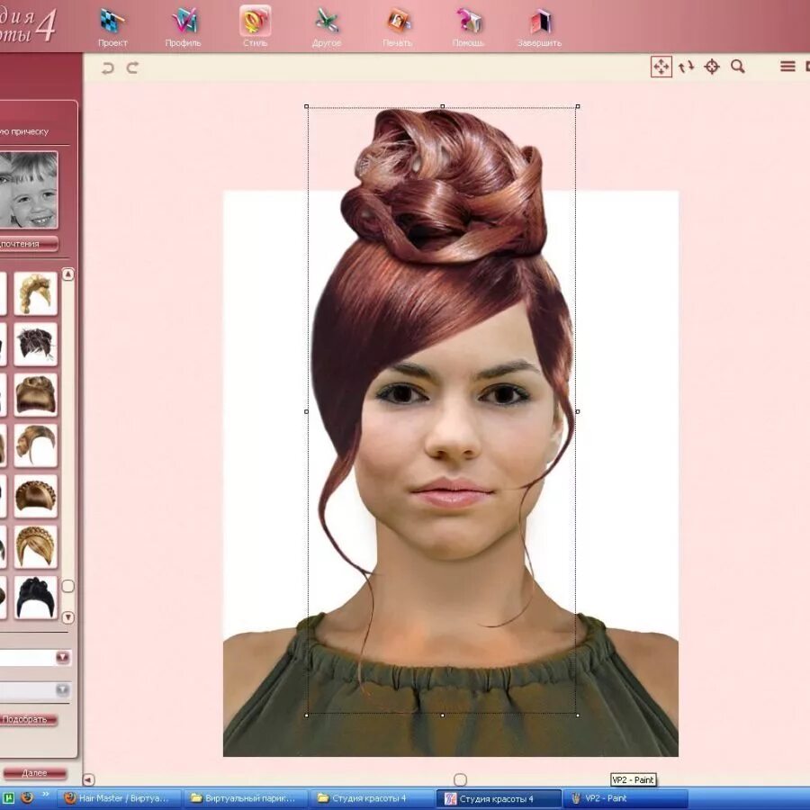 შერჩევა hairstyles თქვენს კომპიუტერში Virtual hairstyles, Virtual hairstyles fre