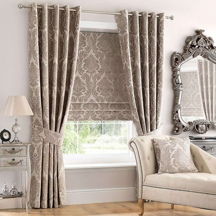 Примерить шторы онлайн на фото Versailles Natural Roman Blind Dunelm Home curtains, Roman blinds living room, E