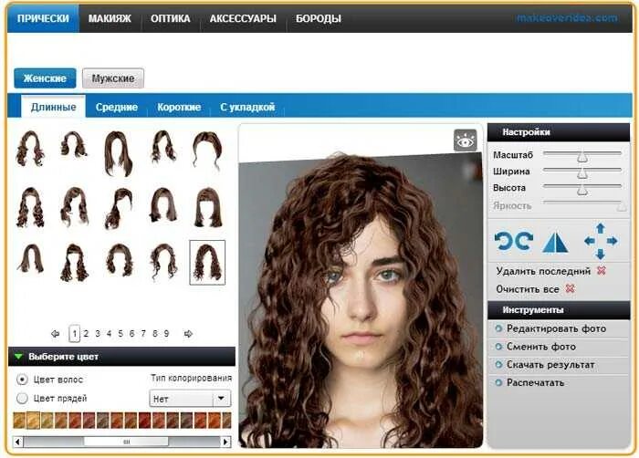 Примерить волосы онлайн по фото бесплатно 9 сервисов для подбора прически