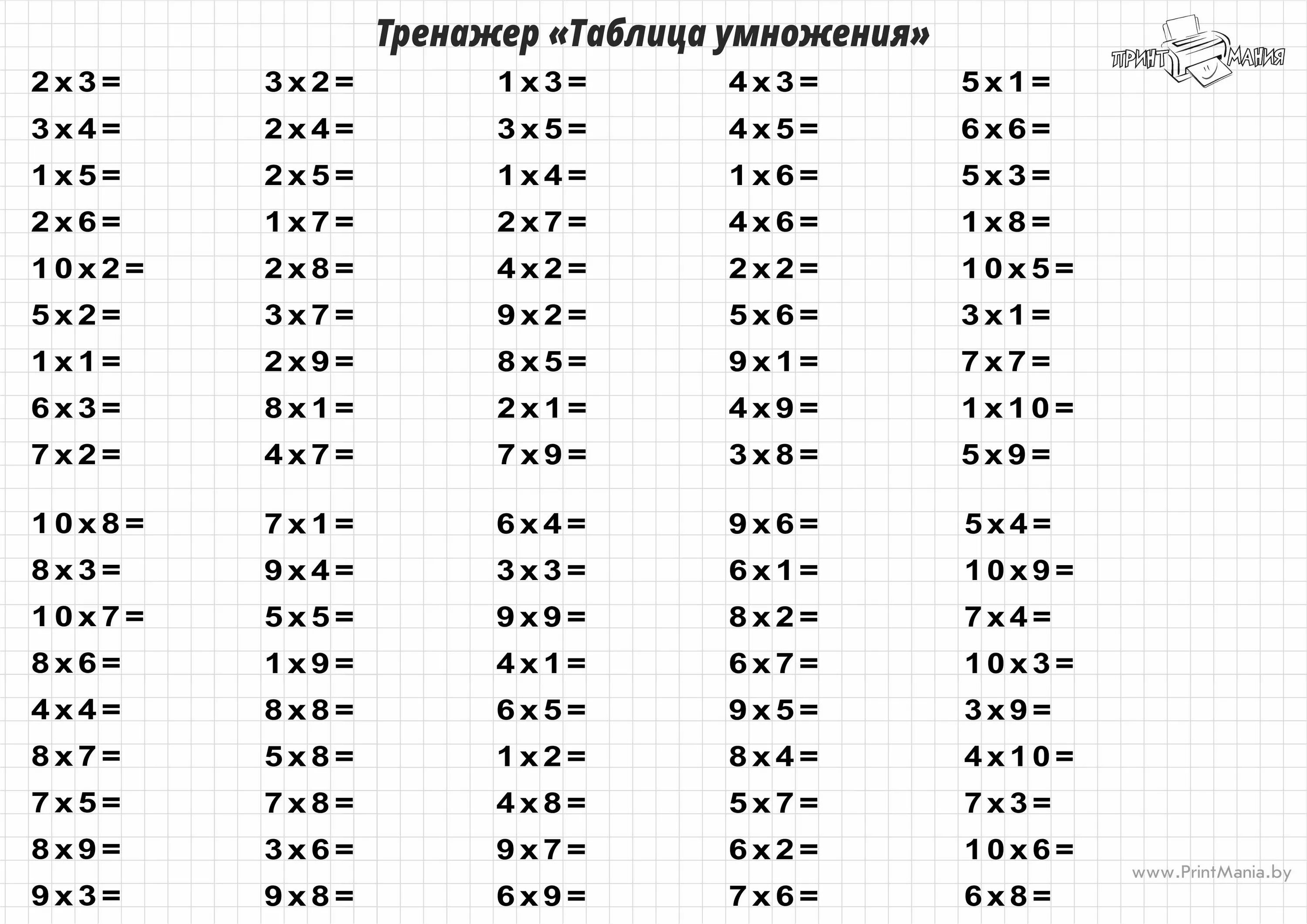 Примеры 4 класс занятие дома Изготовление измерительного инструмента по чертежам фото и видео - avRussia.ru