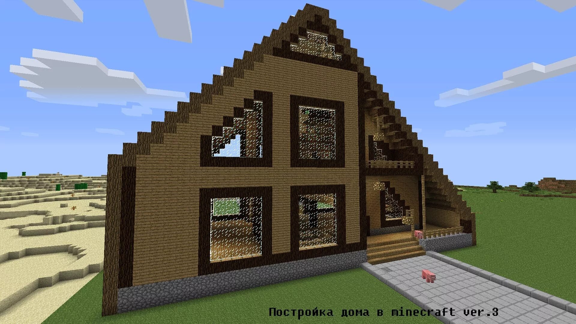 Minecraft: How to make a Starter House Arquitectura minecraft, Casas minecraft y