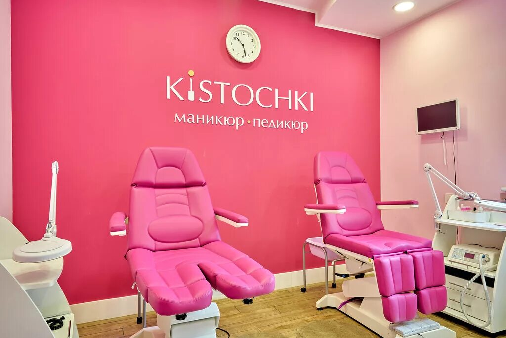 Примеры названий студии маникюра Kistochki, nail studio, Russia, Saint Petersburg, 7-ya liniya Vasilyevskogo ostr