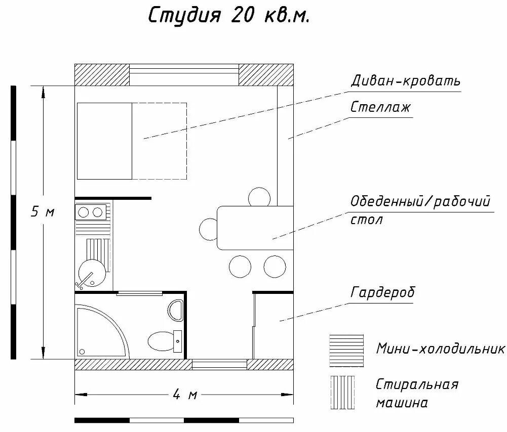 Примеры планировки комнаты 18 кв м Pin планировка в квартире 20 кв м on Pinterest Small studio apartments, Vintage 