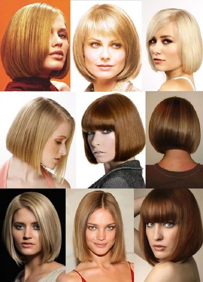 Стрижка каре - все виды (фото) Short hair cuts, Bob hairstyles, Hair cuts