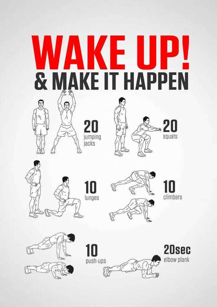 Примеры тренировок дома Wake up & Make it happen Wake up workout, Calisthenics workout, Gym workout tips