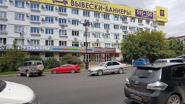 Приморье ул ленина 75 хабаровск фото Банк Приморье, ул. Ленина, 75, Khabarovsk, Khabarovskий край, Russia, 680013