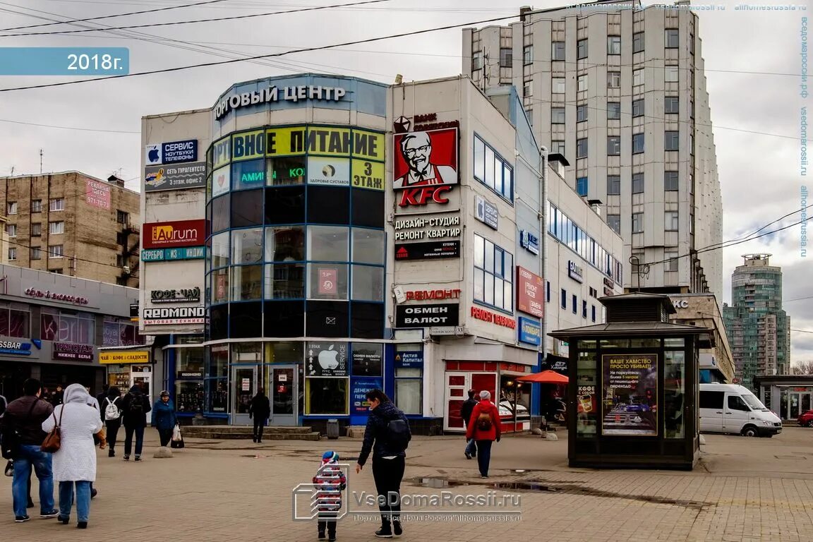 Приморская ул одоевского 29 санкт петербург фото Photos of multi-purpose building in Vasilieostrovsky district. Страница 6