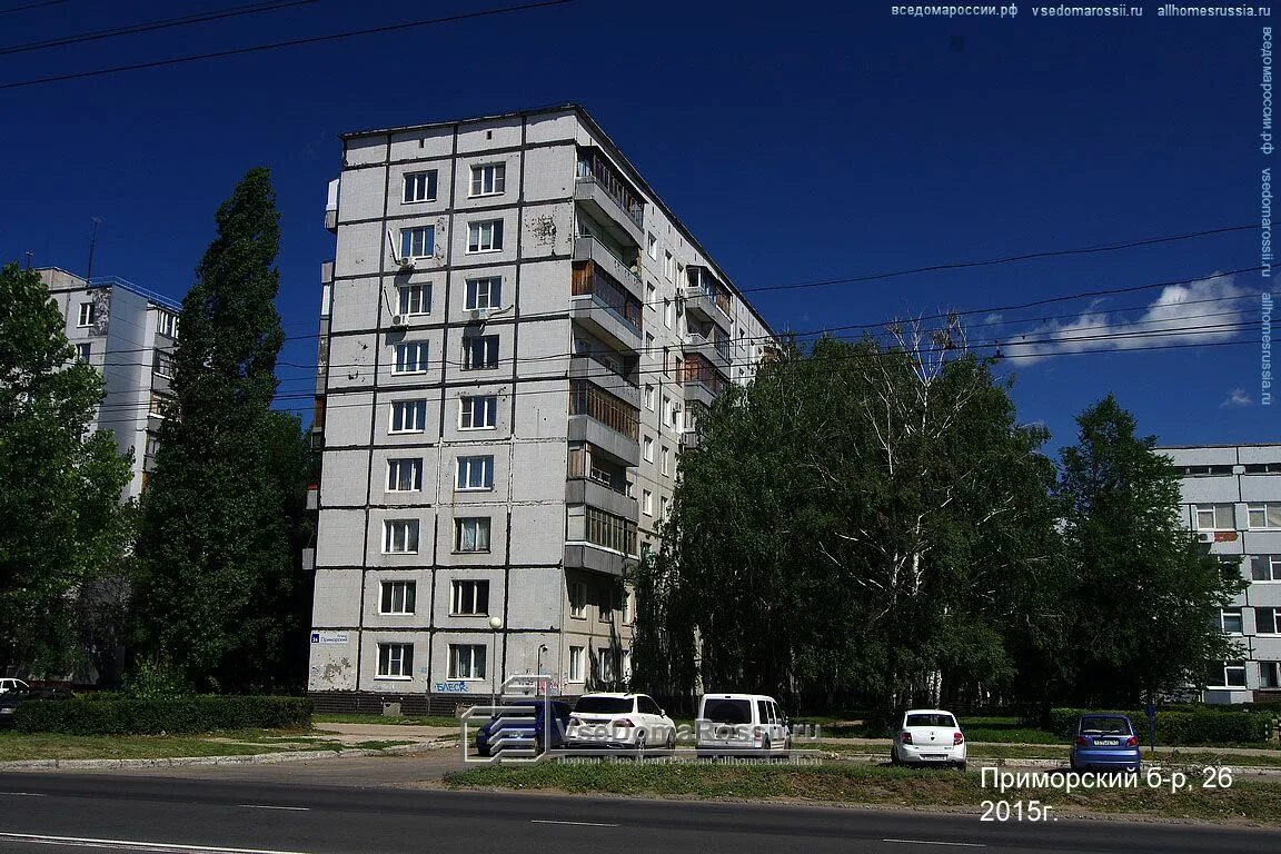 Приморский 8 приморский бул 8 фото Togliatti, Primorsky blvd house 26. Apartment house