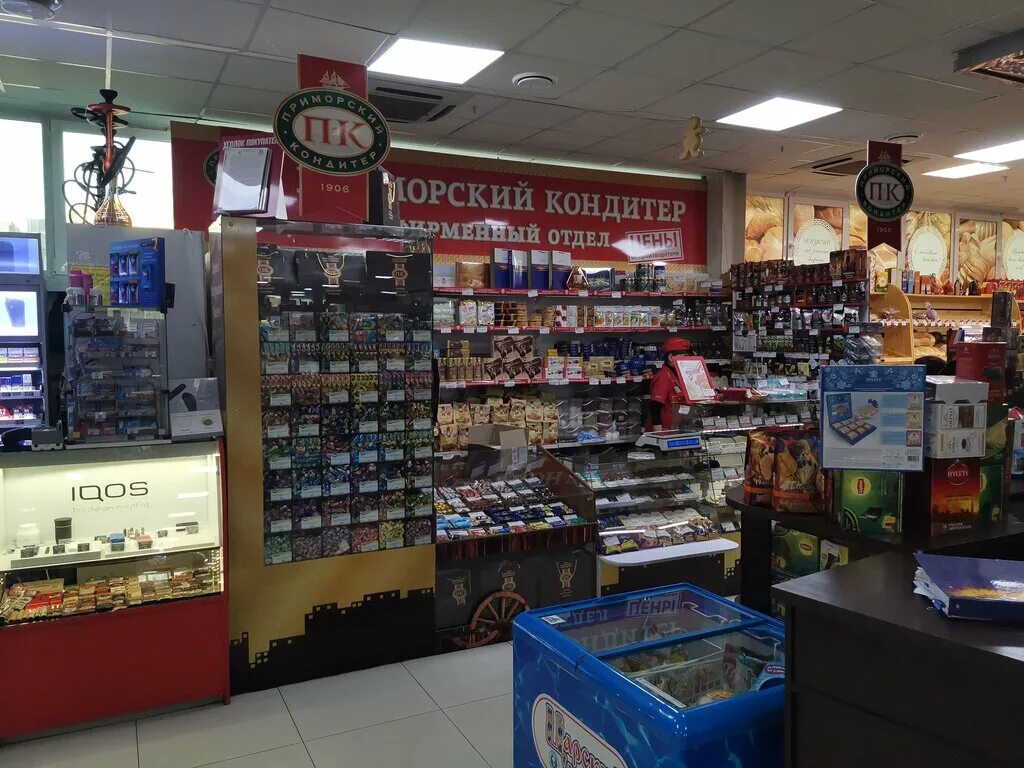 Приморский кондитер просп народного ополчения 6 фото Приморский кондитер, confectionary, Ussuriysk, Kuznechnaya ulitsa, 14 - Yandex M