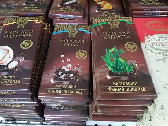 Приморский кондитер верхнепортовая ул 2г фото Приморский Кондитер, Владивосток: ЛУЧШИЕ мотели (5 ) поблизости - Tripadvisor