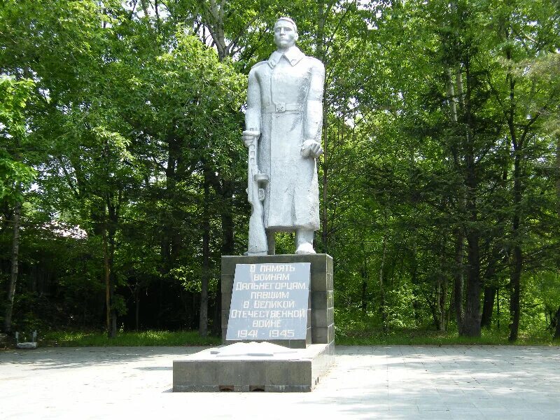 Приморский край город дальнегорск фото памятника горнякам Воинам-дальнегорцам в годы Великой Отечественной войны, памятник, мемориал, Прим