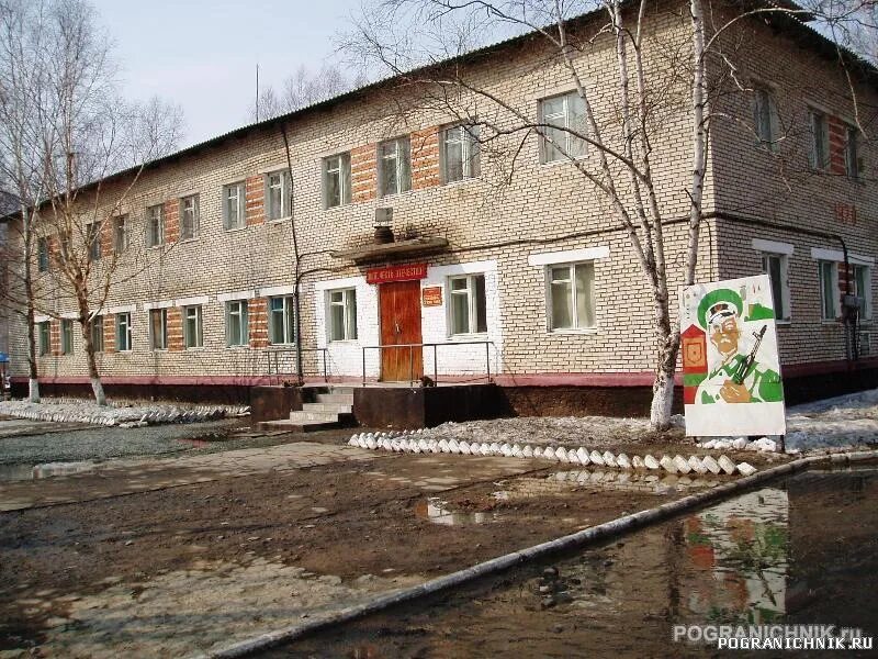 Приморский край погранзастава малиновая фото Хасанский пого, участок Славянка сухопутная, она - Хасанский Пограничный Отряд (