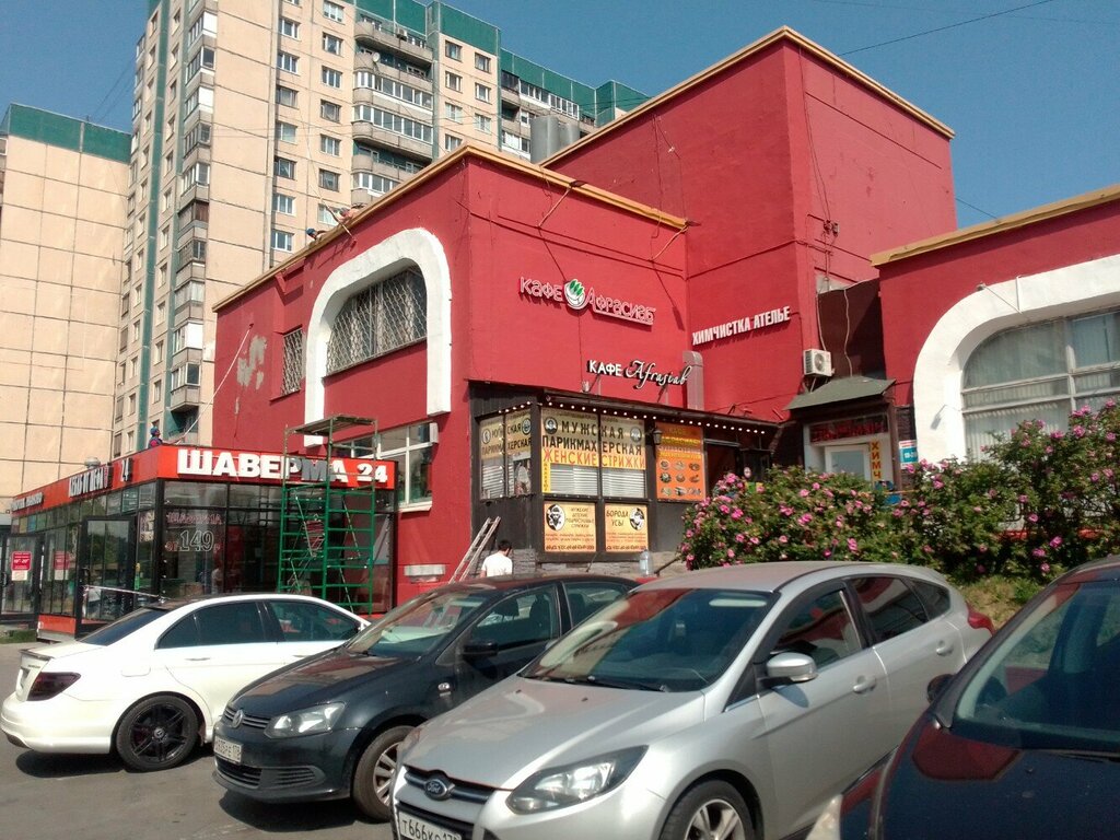 Приморский просп сизова 15 фото Permanently closed: Afrasiab, cafe, Saint Petersburg, Sizova Avenue, 28 - Yandex