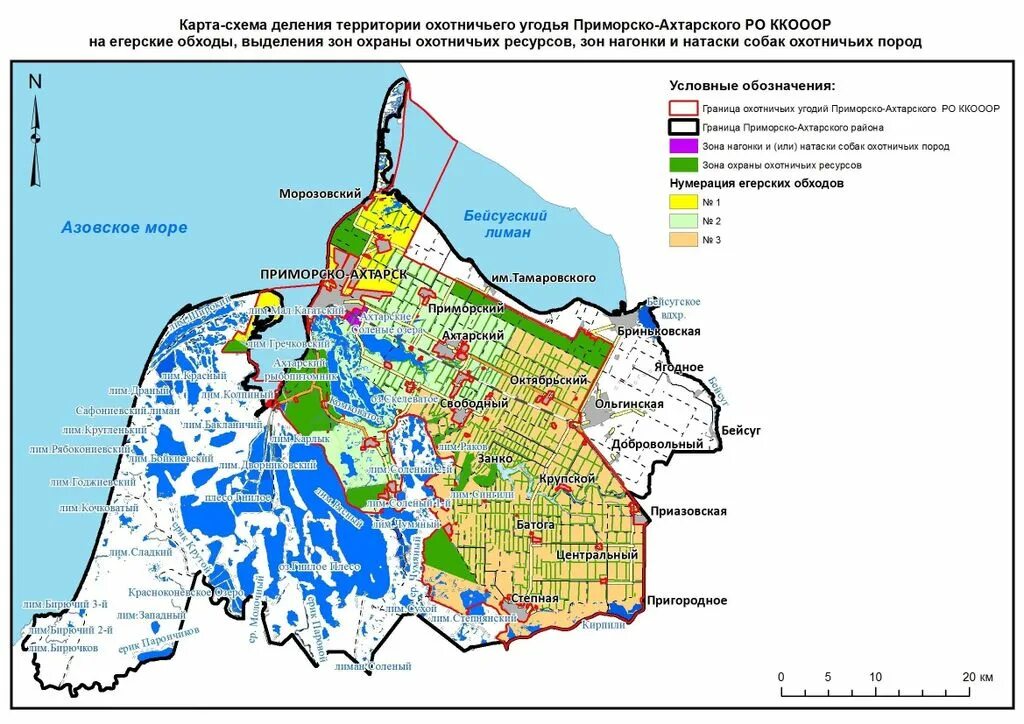 Приморско ахтарск на карте фото Открытые данные - Приазовское сельское поселение Приморско-Ахтарского района Кра