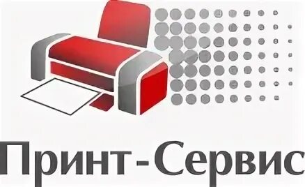 Принт сервис ул карла маркса 59 фото Принт-Сервис - Компьютеры и IT, Компьютерная помощь, Разное, Балаково на Яндекс.