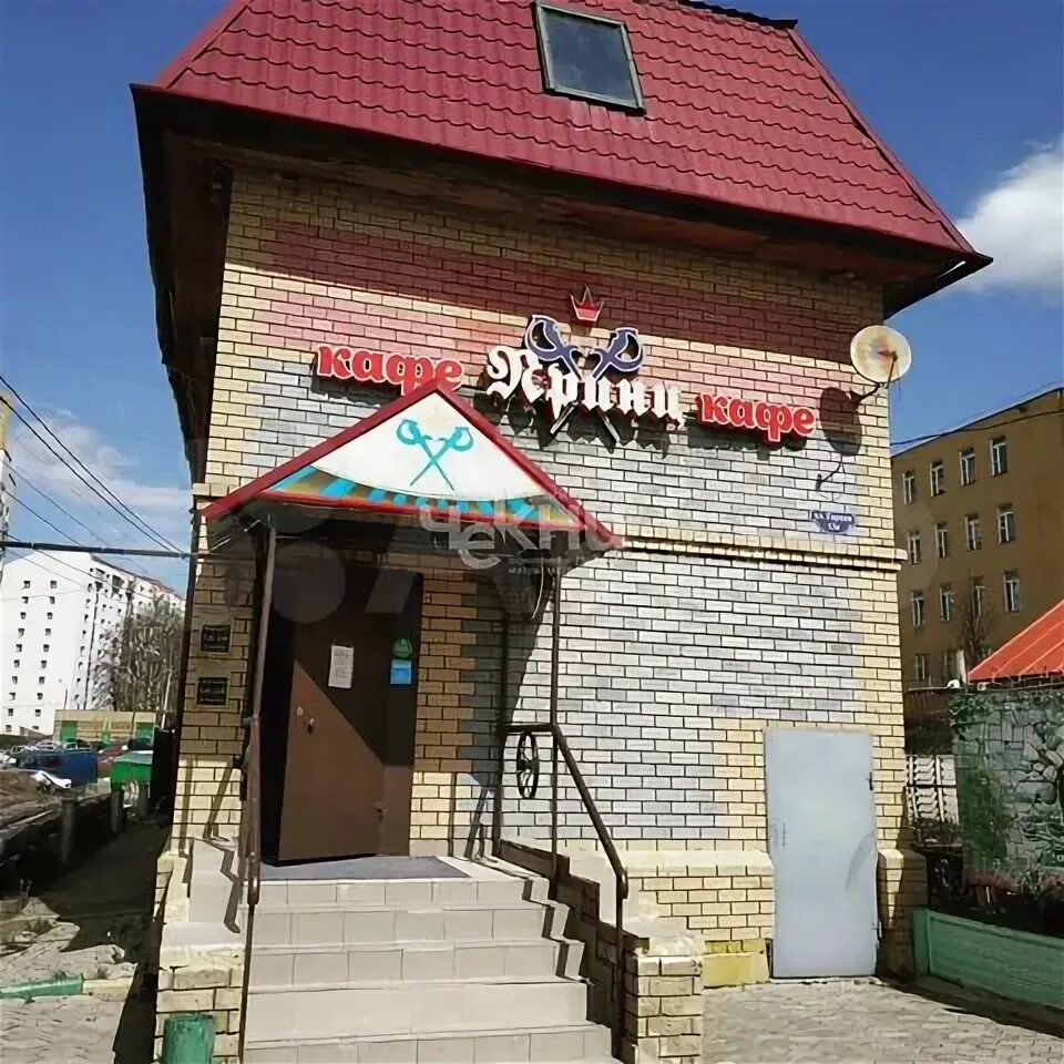 Принц горная ул 13а фото Здание (кафе Принц) на красной линии в Нижнем Новгороде Продажа коммерческой нед