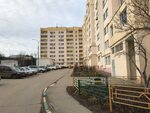 Принц горная ул 13а нижний новгород фото Улица горная нижний новгород