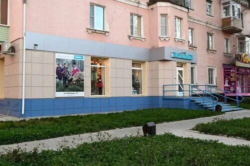 Принцесса ул калинина 10 рубцовск фото Permanently closed: Acoola, children's clothing store, Altai Territory, Rubtsovs