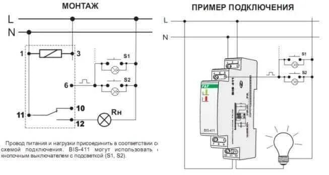 Принцип подключения схема Импульсное реле. Схема подключения и принцип работы