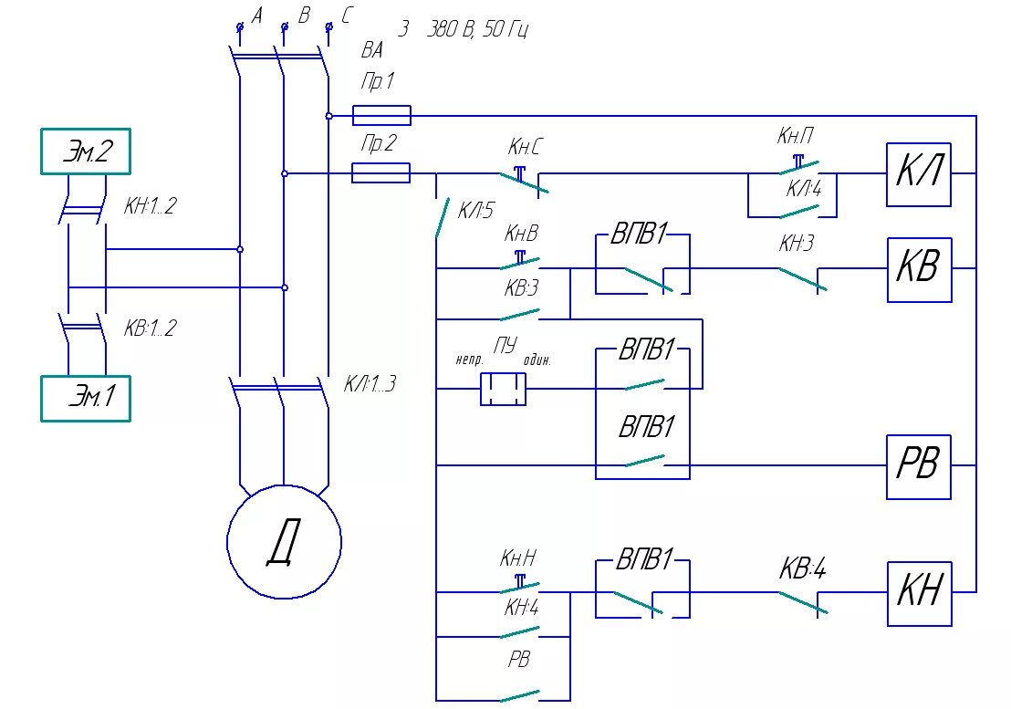 Принцип работы электрической принципиальной схемы 3. Принципиальная электрическая схема управления фрикционного пресса.