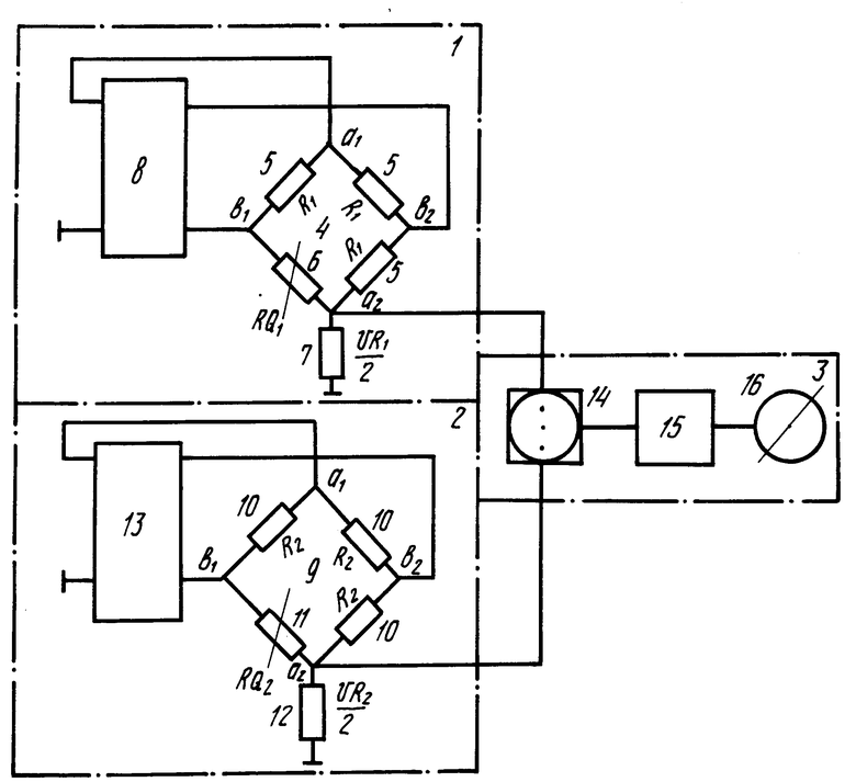 Принципиальная электрическая мостовая схема УСТРОЙСТВО ЗИНГЕРА А.М. ДЛЯ ИЗМЕРЕНИЯ ТЕМПЕРАТУРЫ. Российский патент 1995 года R