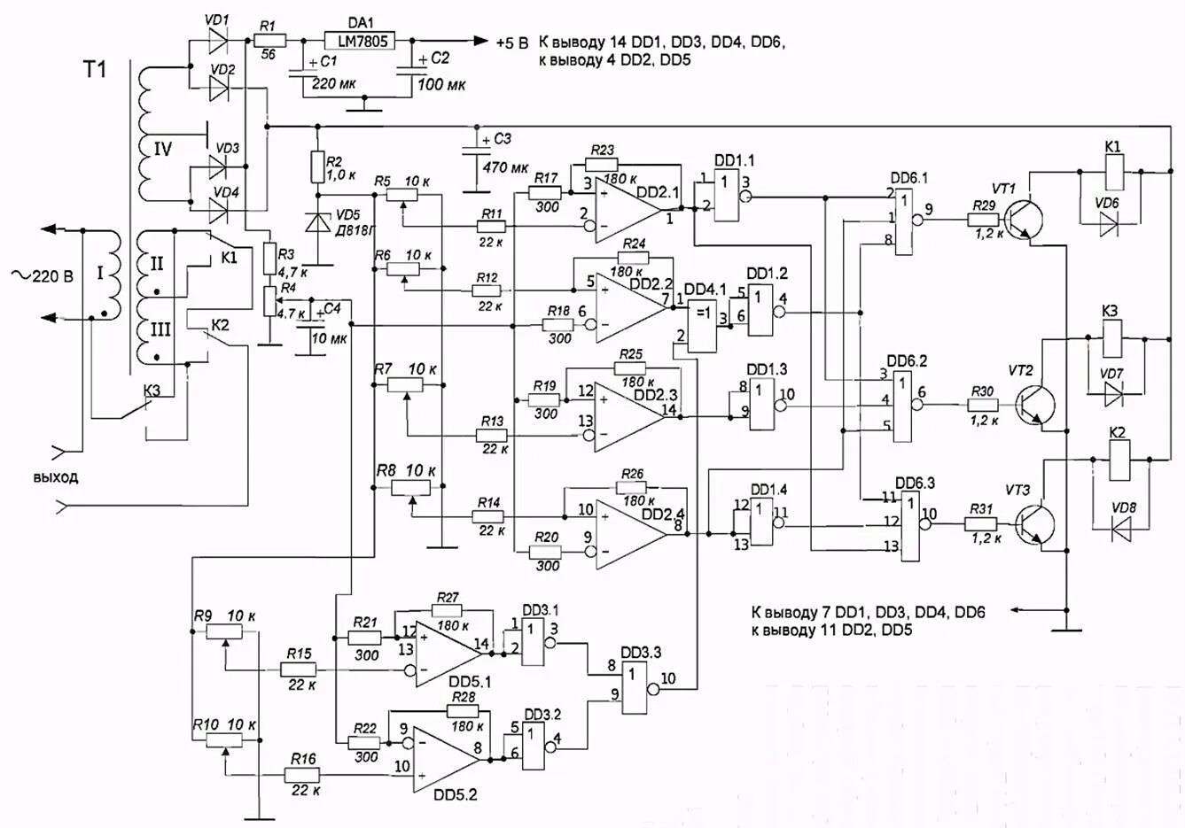 Принципиальная электрическая схема 220в Как самостоятельно отремонтировать стабилизатор напряжения - Электрическое обору