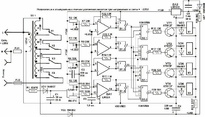 Принципиальная электрическая схема 220в Circuito estabilizador eléctrico Circuito, Circuito eléctrico, Esquemas electrón