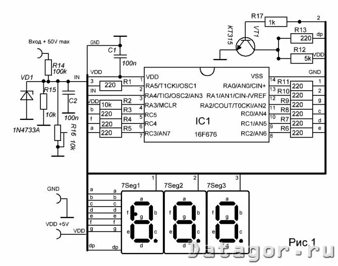 Комментарии / Публикации vdvvvs / Сообщество EasyElectronics.ru