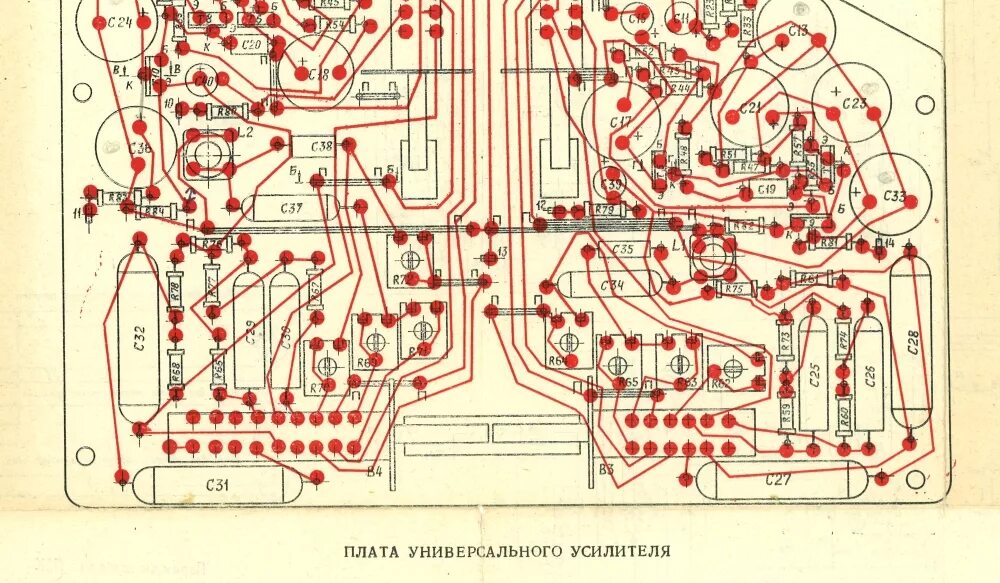 Принципиальная электрическая схема астра Астра 209 ремонт