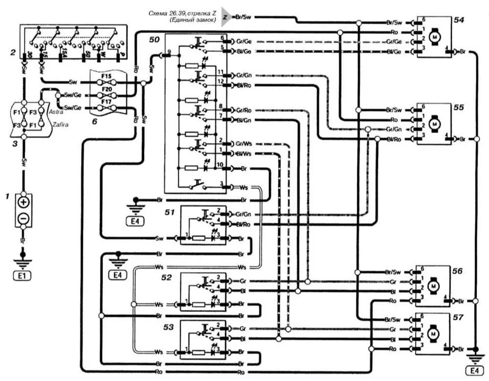 Принципиальная электрическая схема астра Проводка задней двери - восстановление - Opel Zafira A, 1,8 л, 2000 года электро