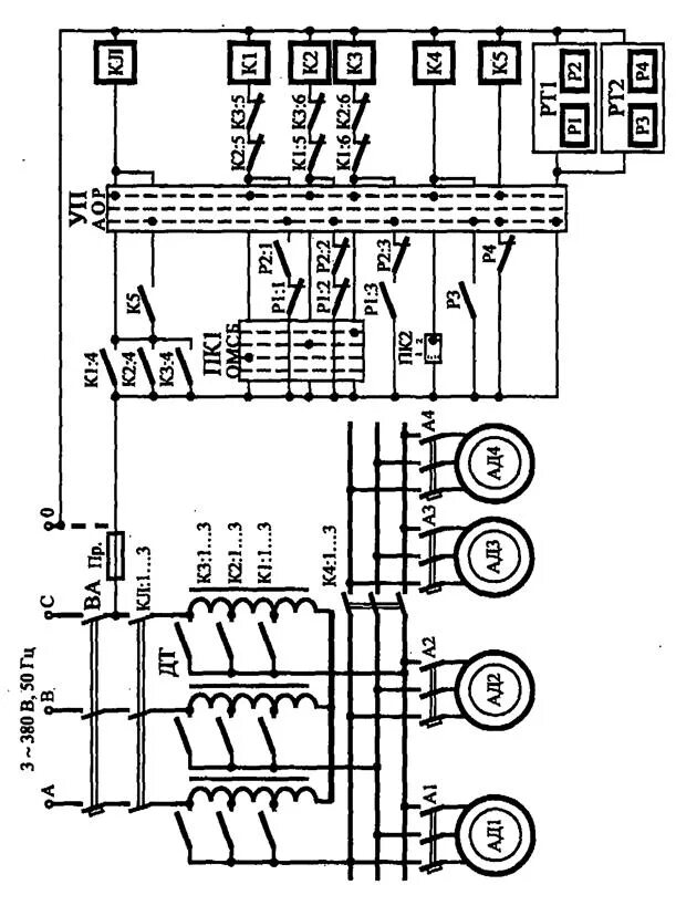 Принципиальная электрическая схема ау электроприводом вентиляционной установки Принципиальная электрическая схема автоматической установки с электроприводом ве