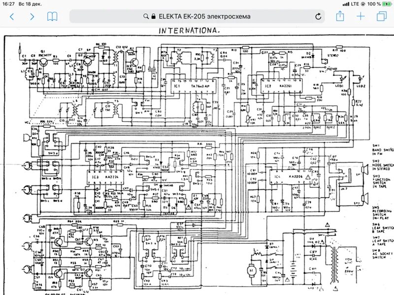 Принципиальная электрическая схема автомагнитолы Ответы Mail.ru: Где скачать схему на двухкассетник ELEKTA EK-205 STEREO?
