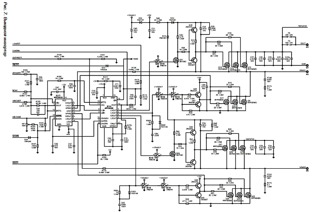 Принципиальная электрическая схема бесперебойника Конструкция и ремонт источников бесперебойного питания фирмы АРС (часть 1) Масте