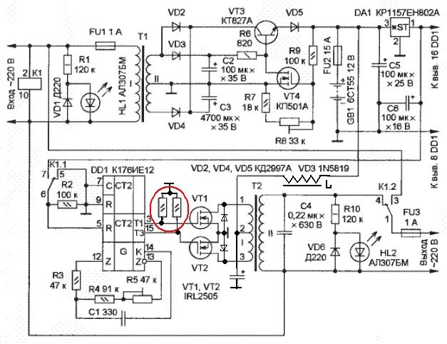 Принципиальная электрическая схема бесперебойника Проблема С Преобразователем На К176ие12 - Импульсные источники питания, инвертор