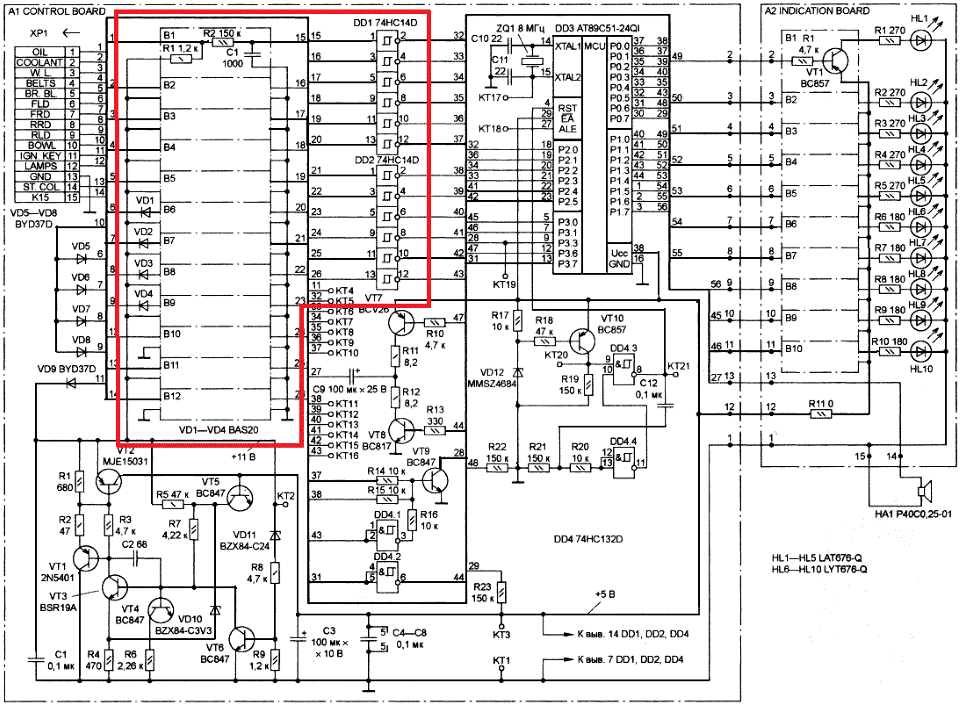 Принципиальная электрическая схема блока индикаторов фг8084 Бортовая Система Контроля (БСК) с нуля (Part1) - Lada 2114, 1,5 л, 2006 года эле